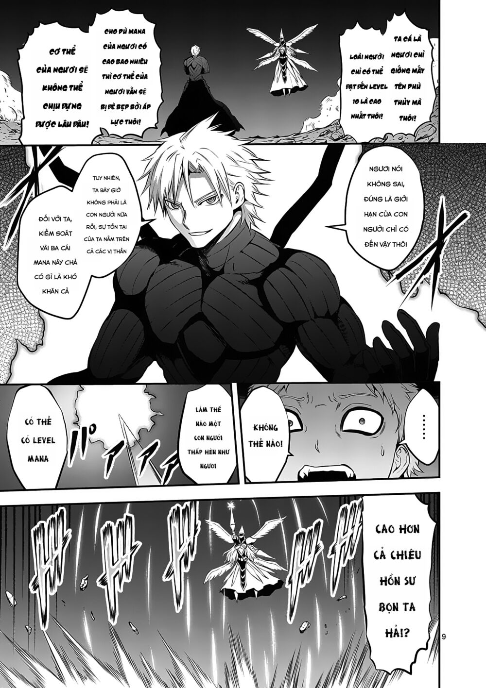 Yuusha Ga Shinda!: Chapter 162