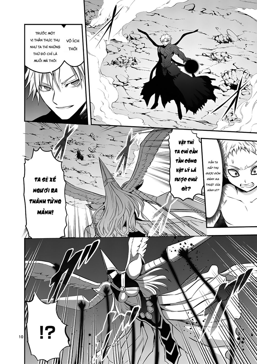 Yuusha Ga Shinda!: Chapter 162