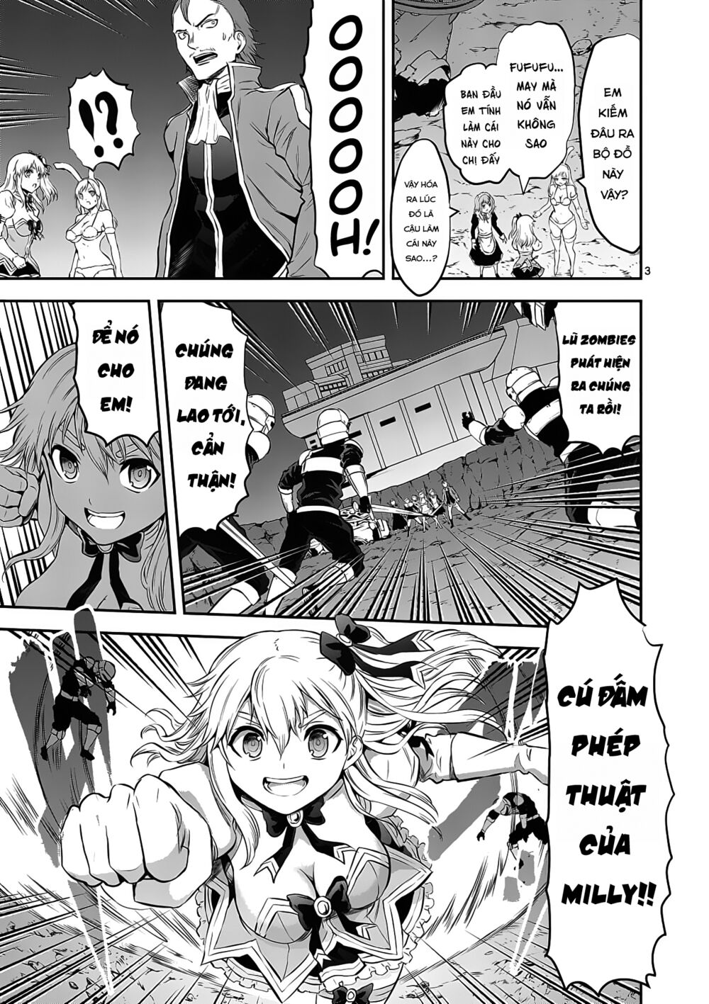 Yuusha Ga Shinda!: Chapter 162