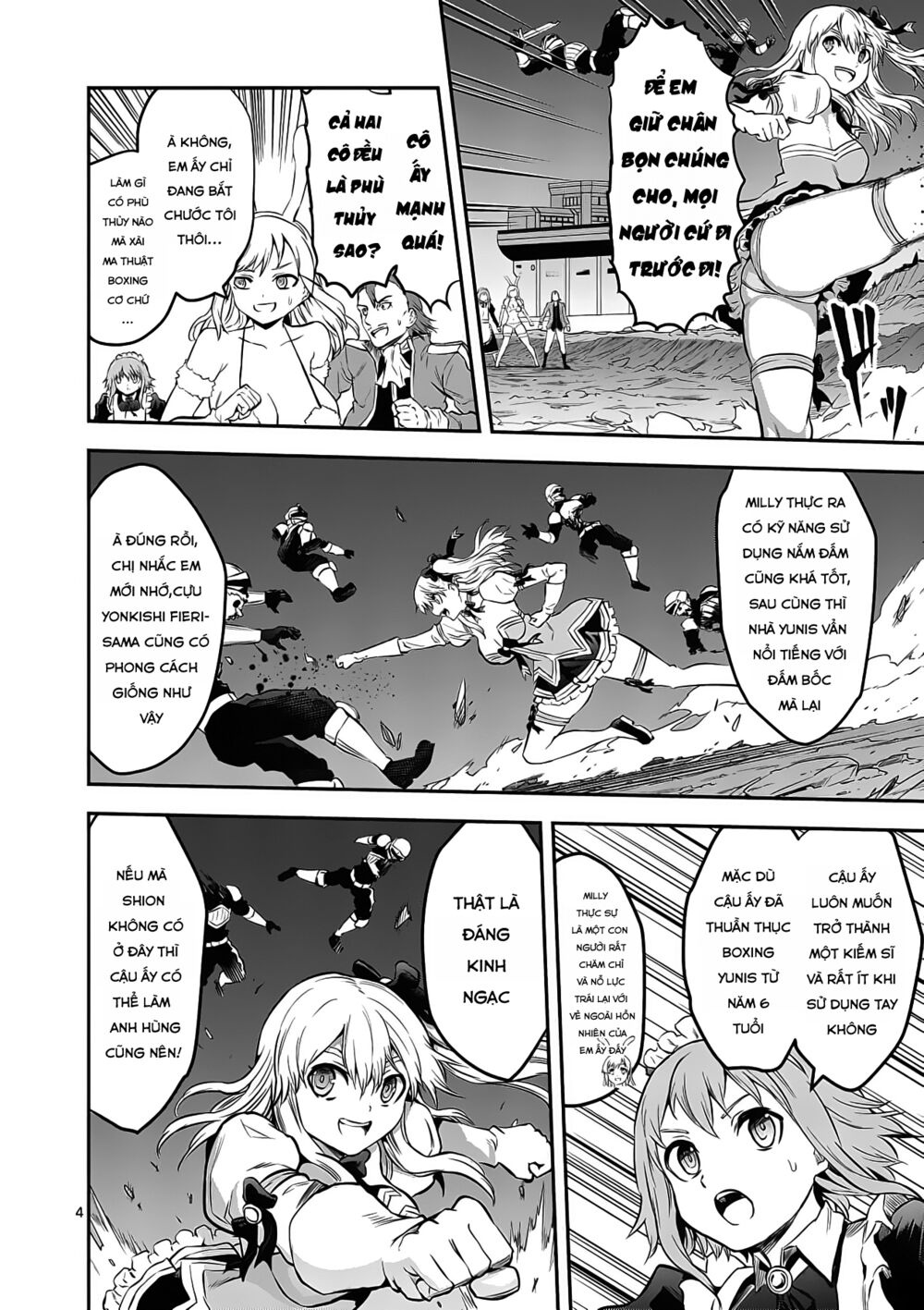 Yuusha Ga Shinda!: Chapter 162
