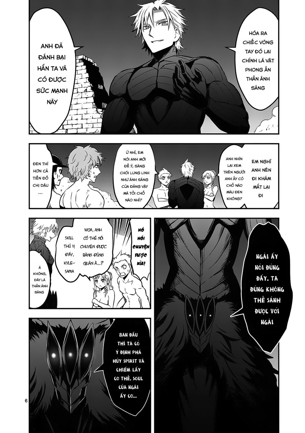 Yuusha Ga Shinda!: Chapter 162