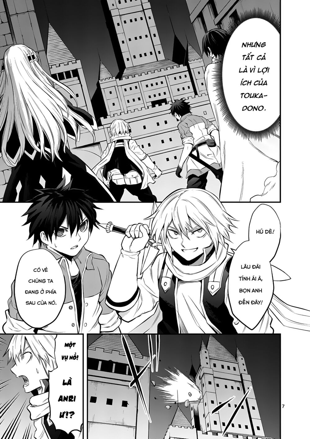Yuusha Ga Shinda!: Chapter 164