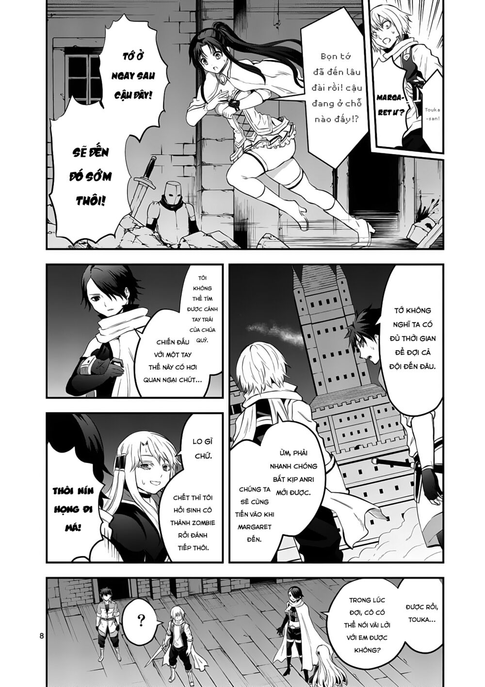 Yuusha Ga Shinda!: Chapter 164