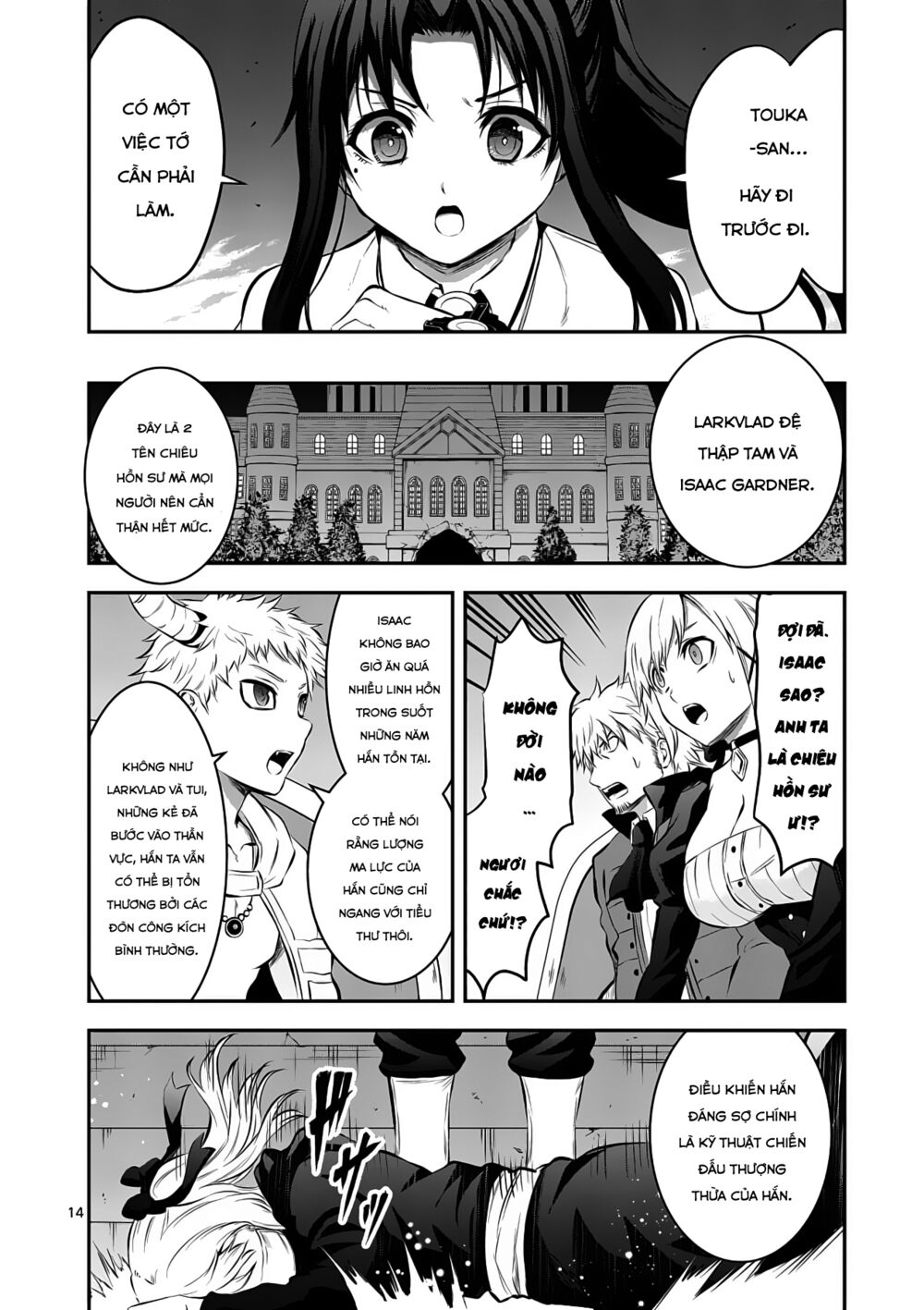 Yuusha Ga Shinda!: Chapter 164