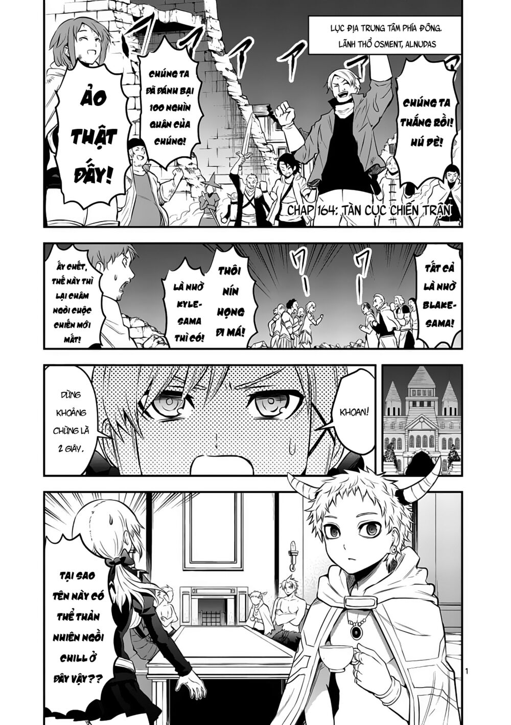 Yuusha Ga Shinda!: Chapter 164