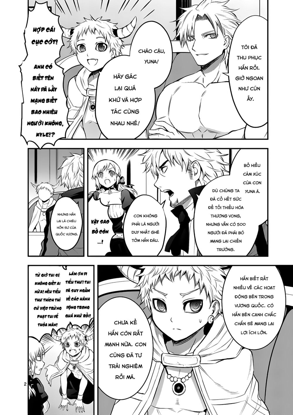 Yuusha Ga Shinda!: Chapter 164