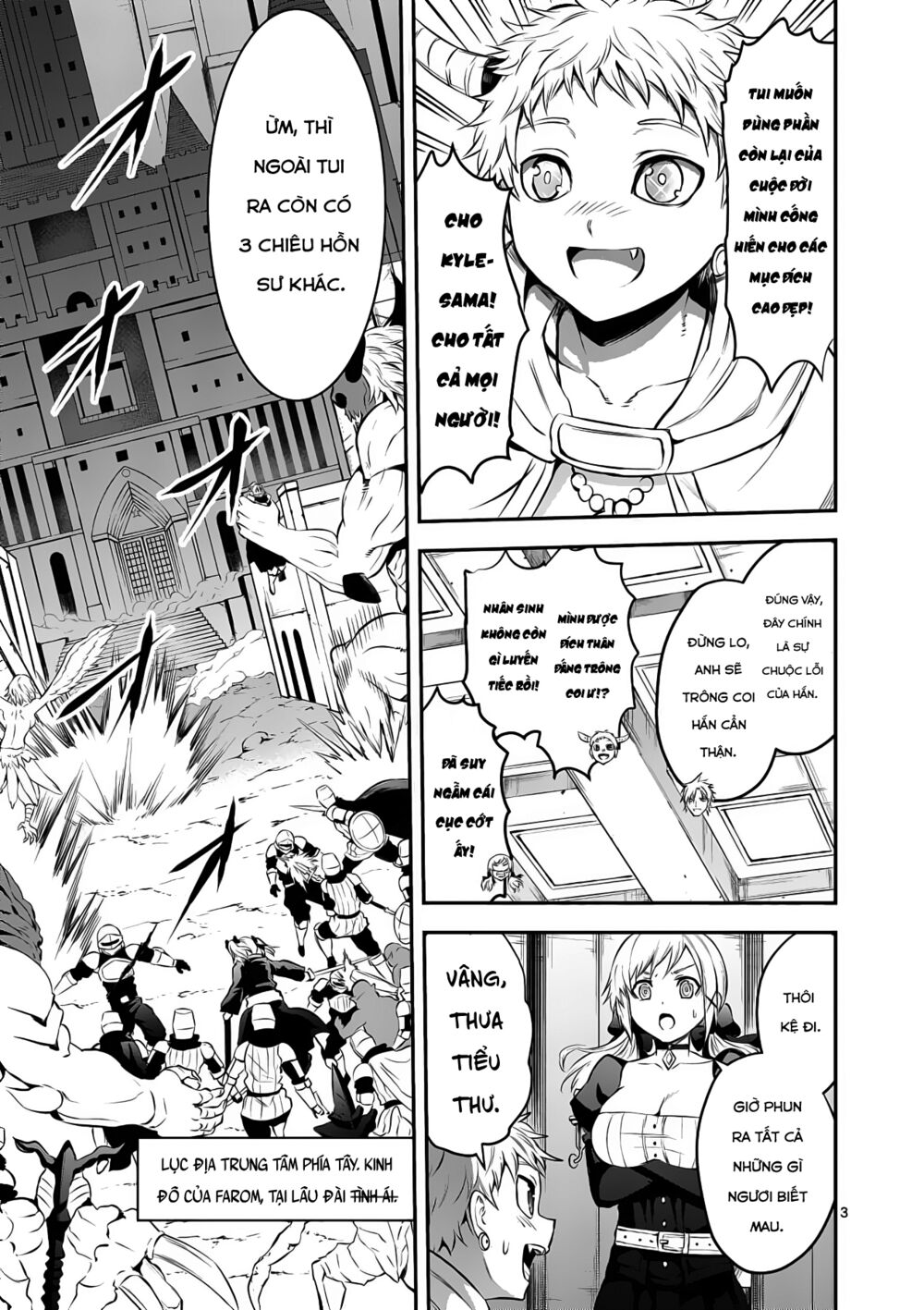 Yuusha Ga Shinda!: Chapter 164