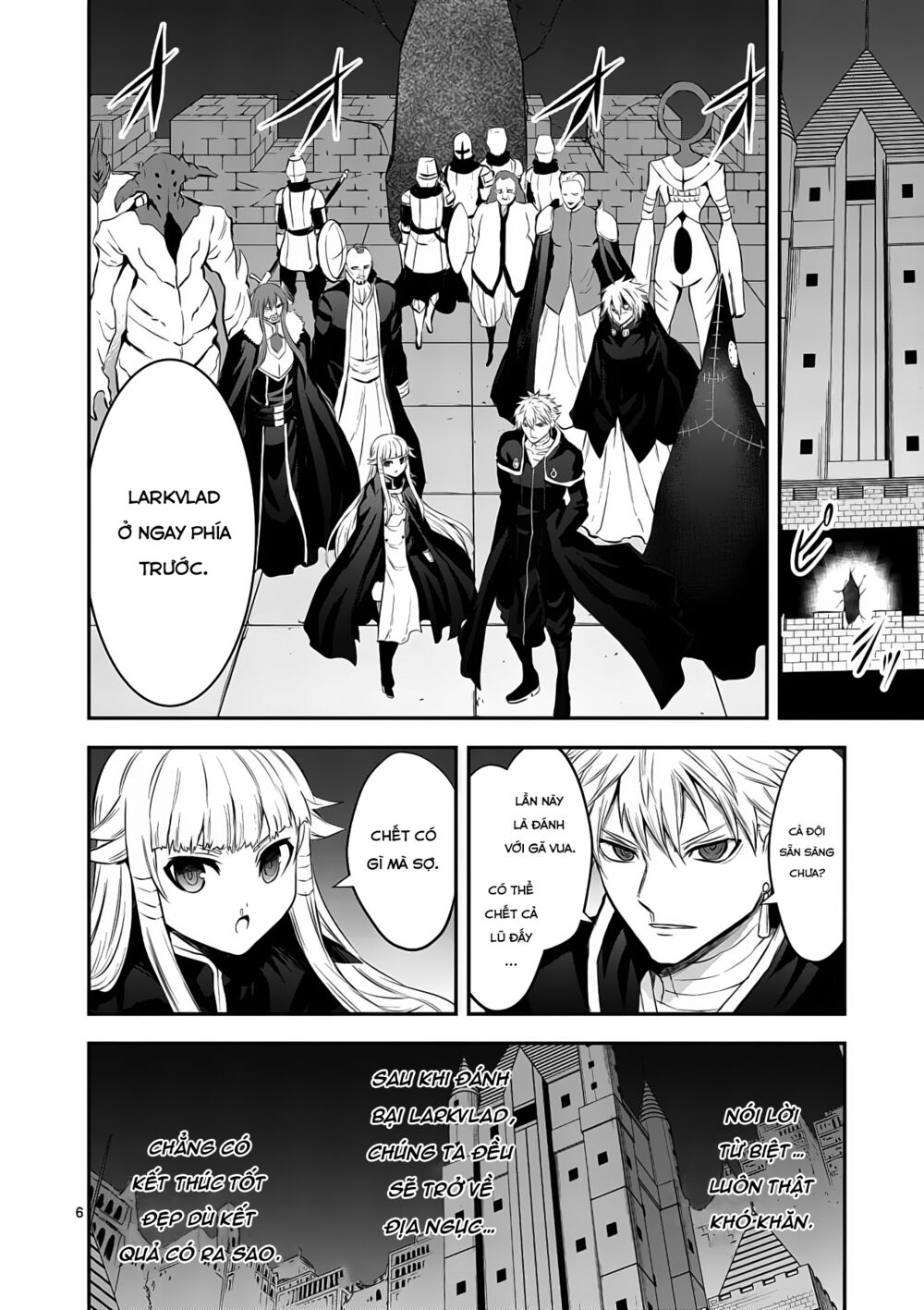 Yuusha Ga Shinda!: Chapter 164