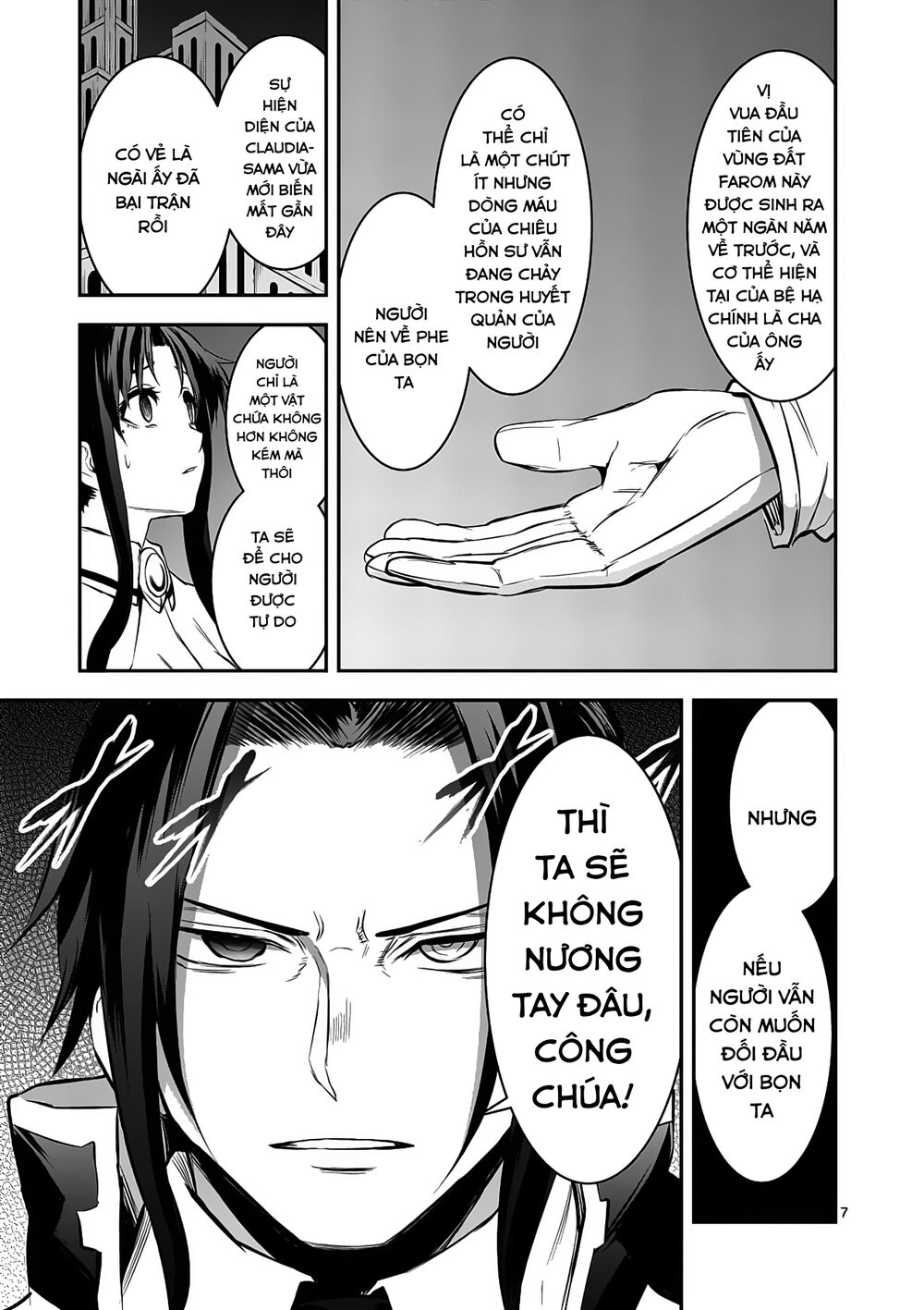 Yuusha Ga Shinda!: Chapter 165