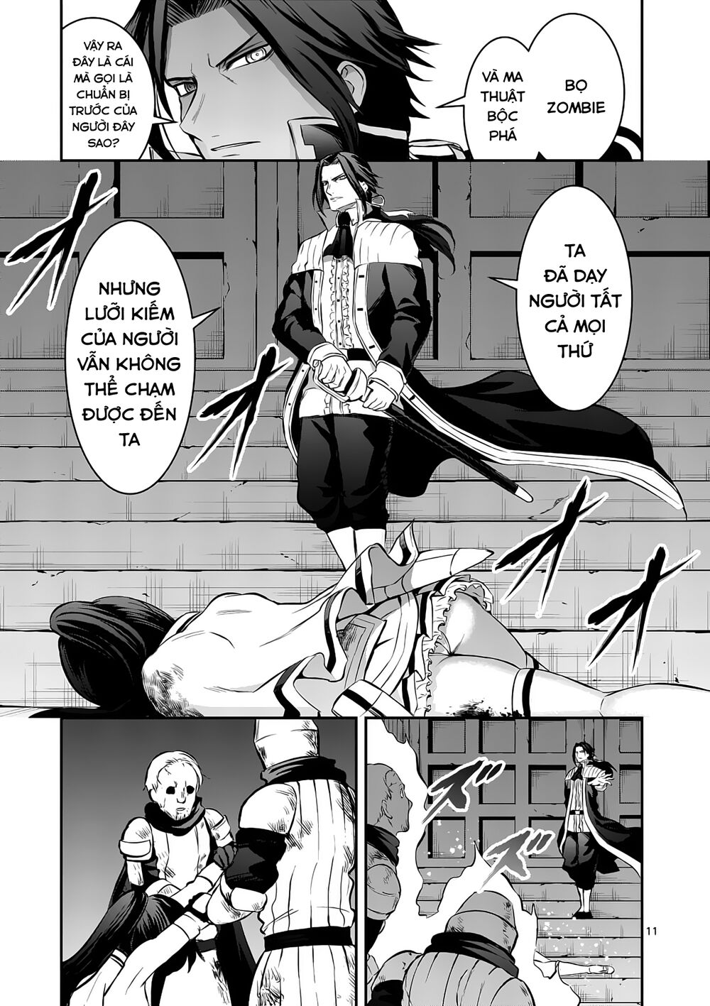 Yuusha Ga Shinda!: Chapter 165
