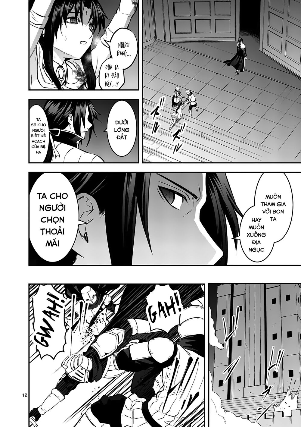 Yuusha Ga Shinda!: Chapter 165