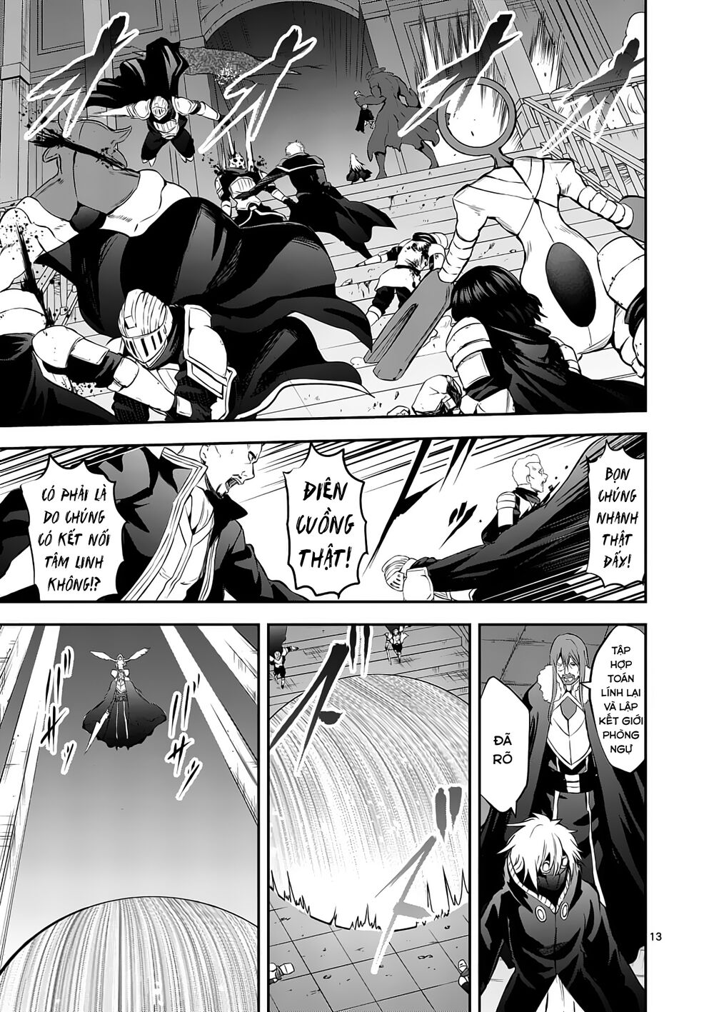 Yuusha Ga Shinda!: Chapter 165