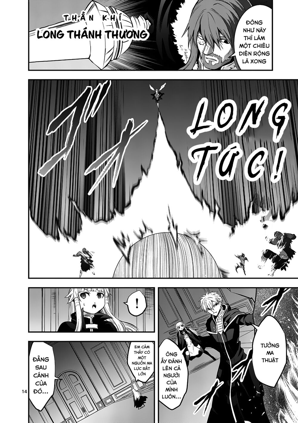Yuusha Ga Shinda!: Chapter 165