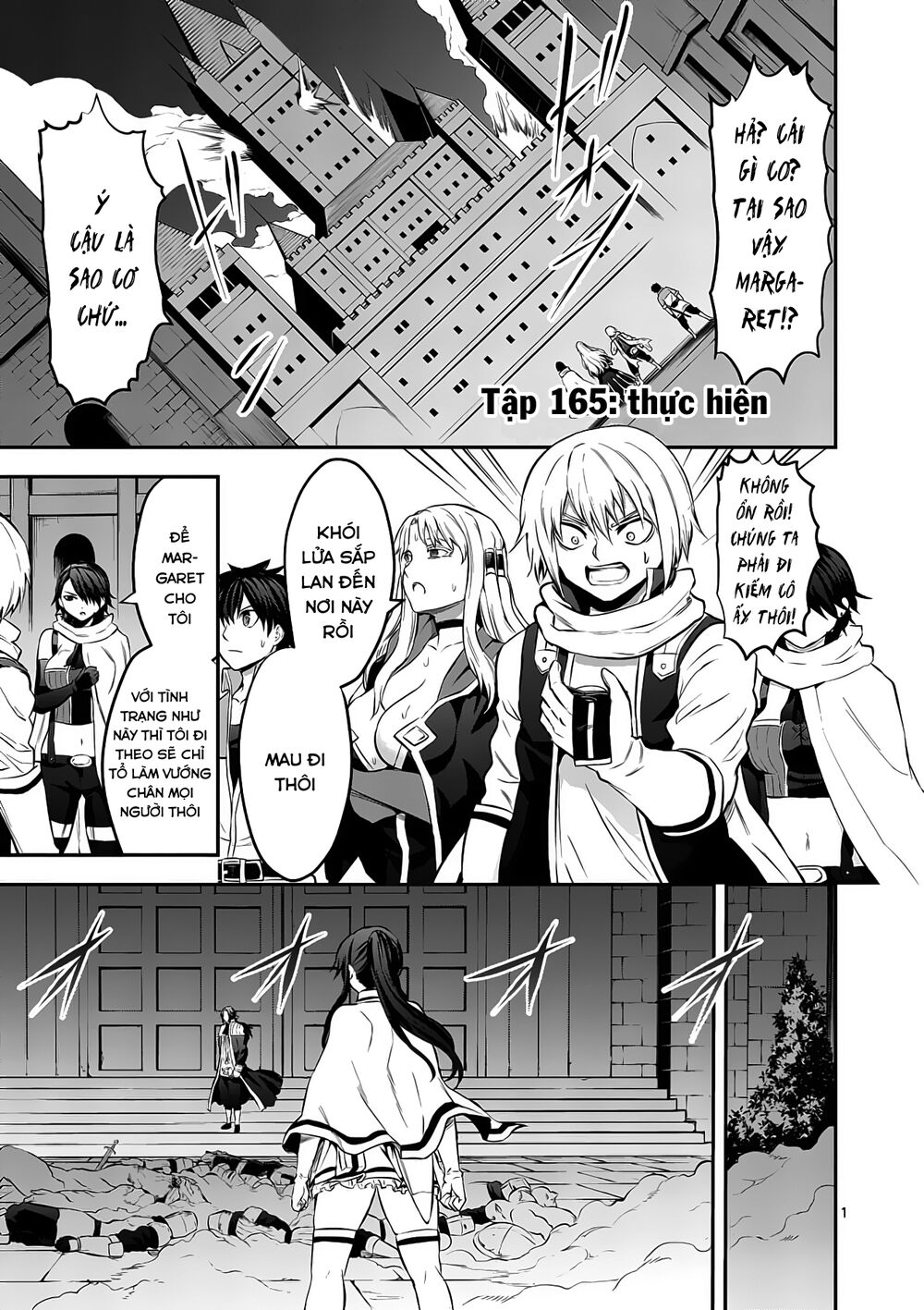 Yuusha Ga Shinda!: Chapter 165