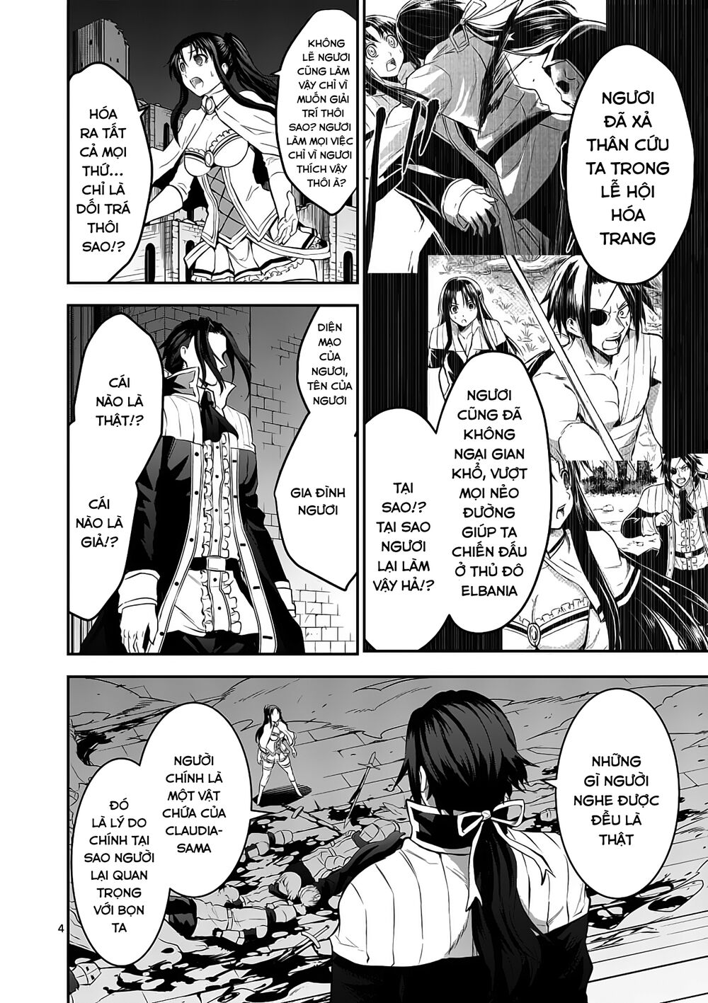 Yuusha Ga Shinda!: Chapter 165