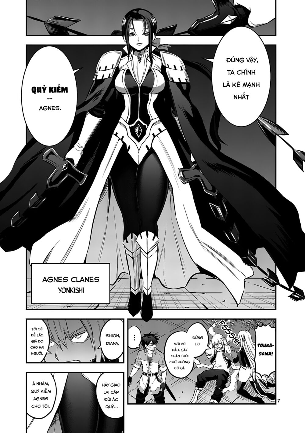 Yuusha Ga Shinda!: Chapter 166