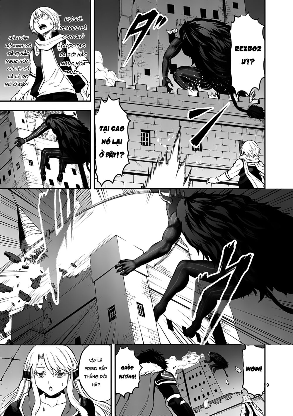 Yuusha Ga Shinda!: Chapter 166