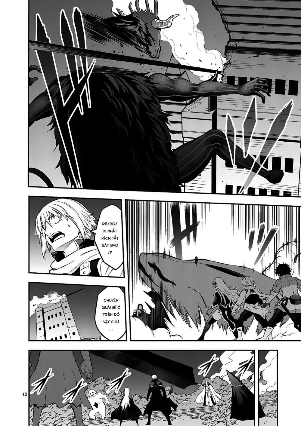 Yuusha Ga Shinda!: Chapter 166