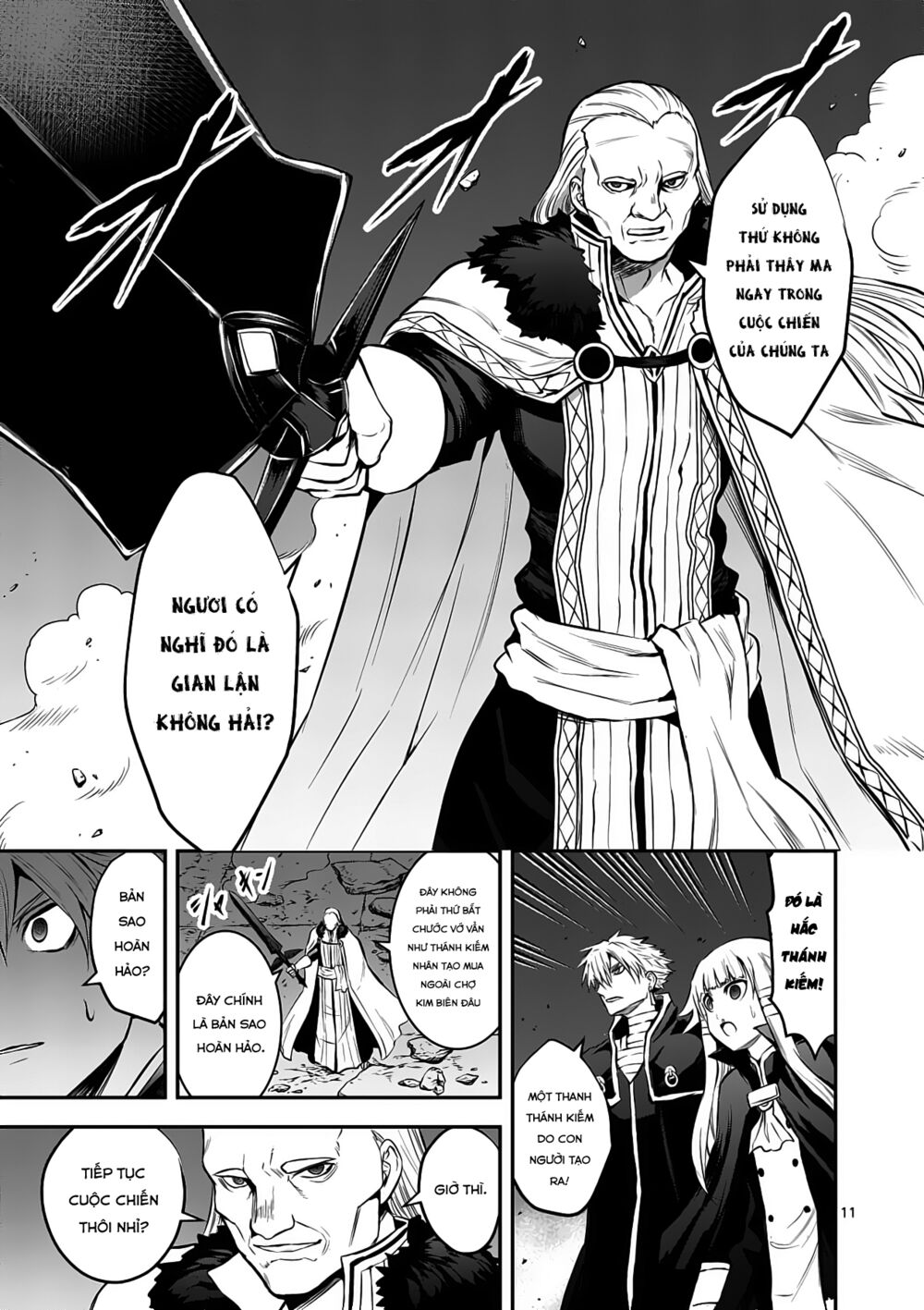 Yuusha Ga Shinda!: Chapter 166