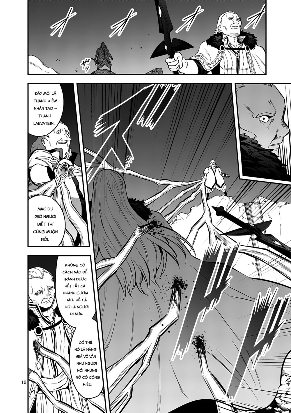 Yuusha Ga Shinda!: Chapter 166