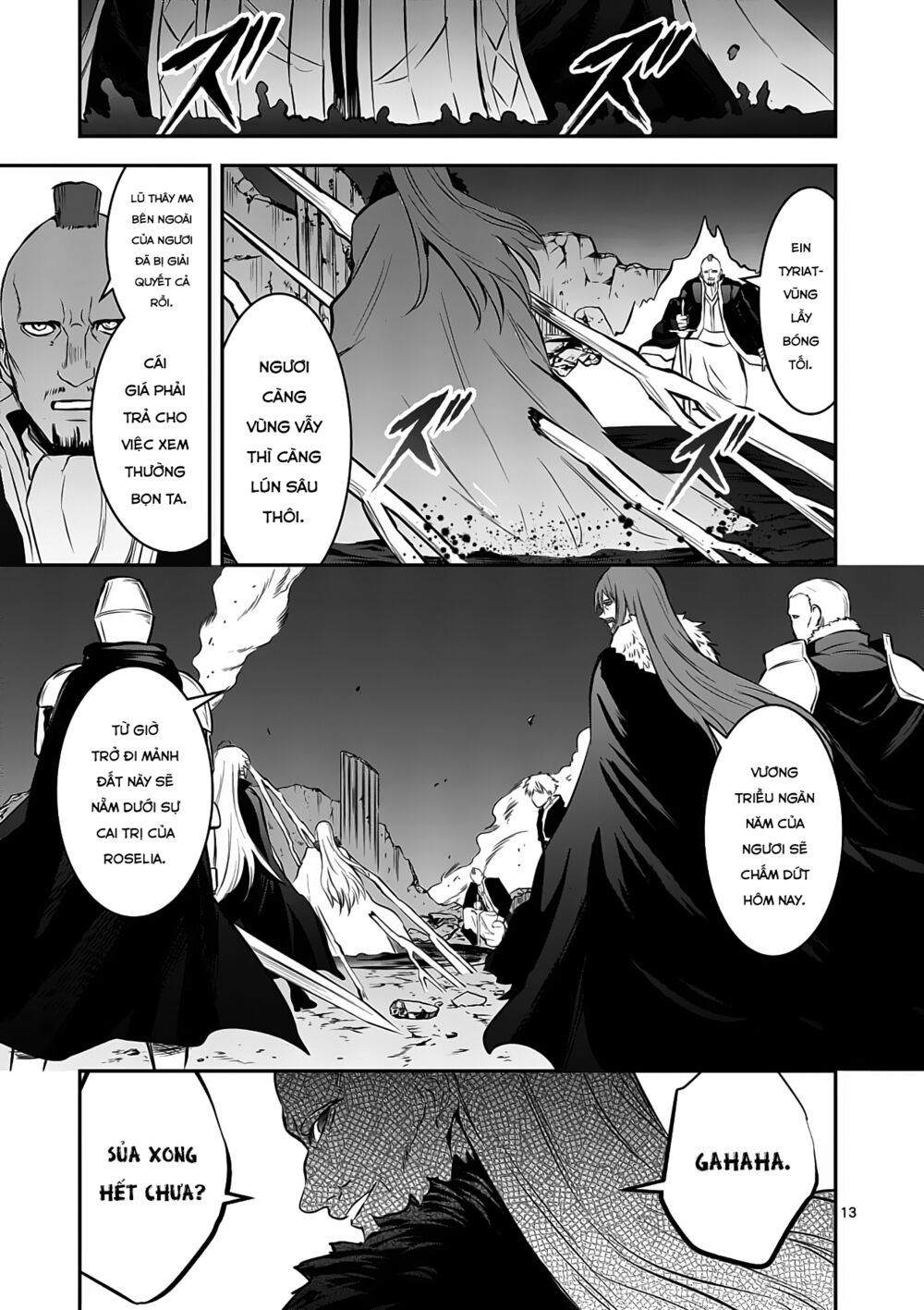 Yuusha Ga Shinda!: Chapter 166