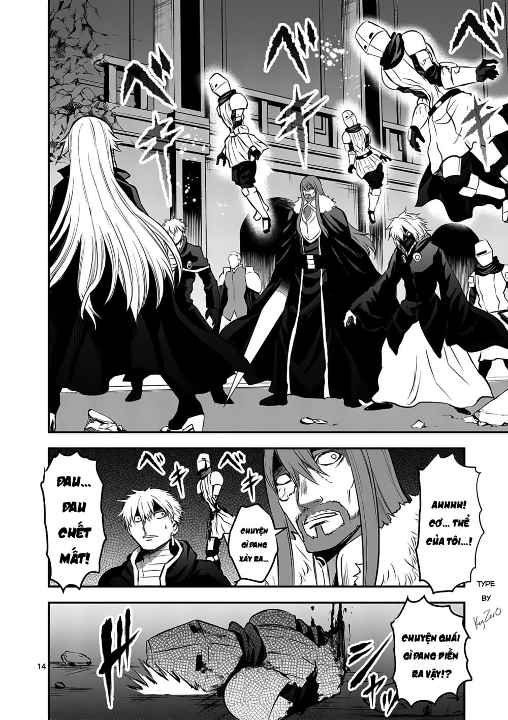 Yuusha Ga Shinda!: Chapter 166