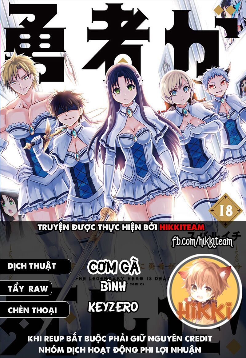 Yuusha Ga Shinda!: Chapter 166