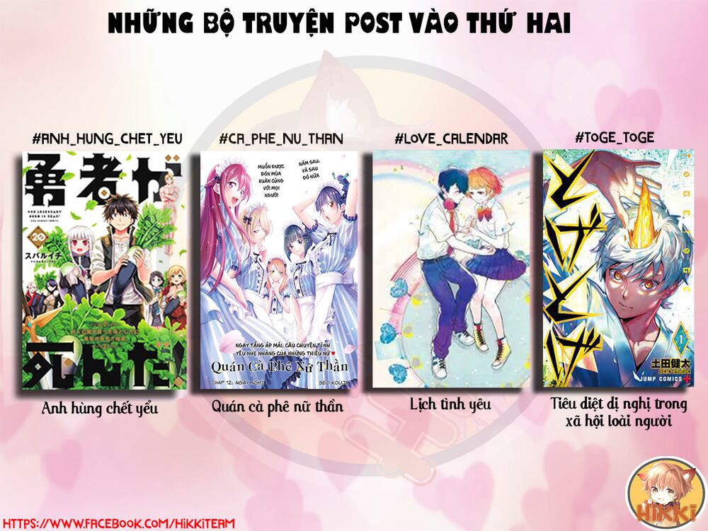Yuusha Ga Shinda!: Chapter 166