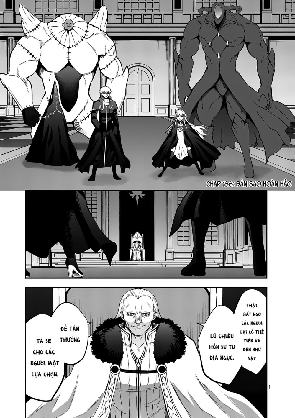 Yuusha Ga Shinda!: Chapter 166