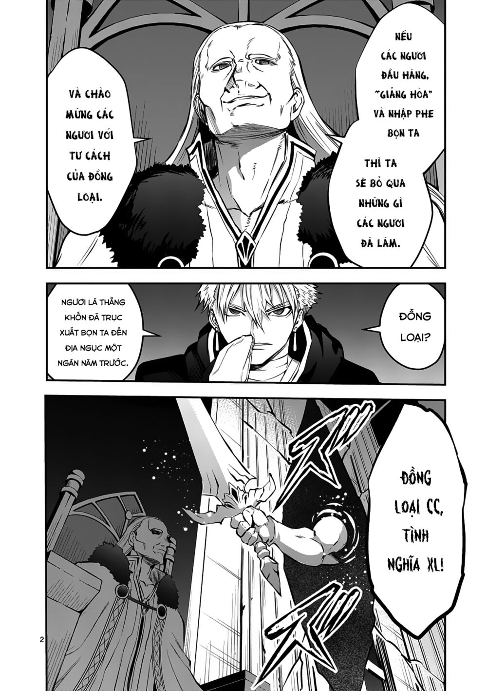 Yuusha Ga Shinda!: Chapter 166