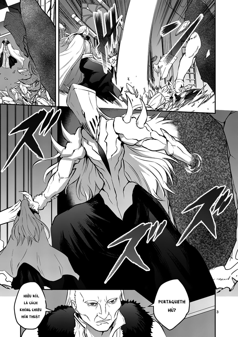 Yuusha Ga Shinda!: Chapter 166