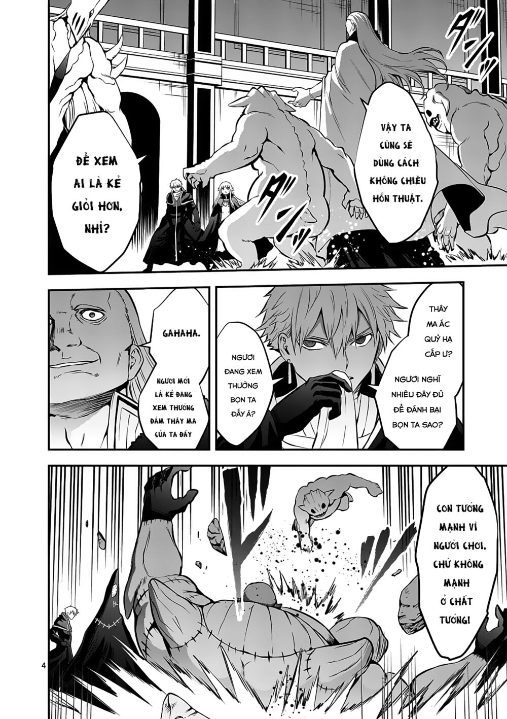 Yuusha Ga Shinda!: Chapter 166