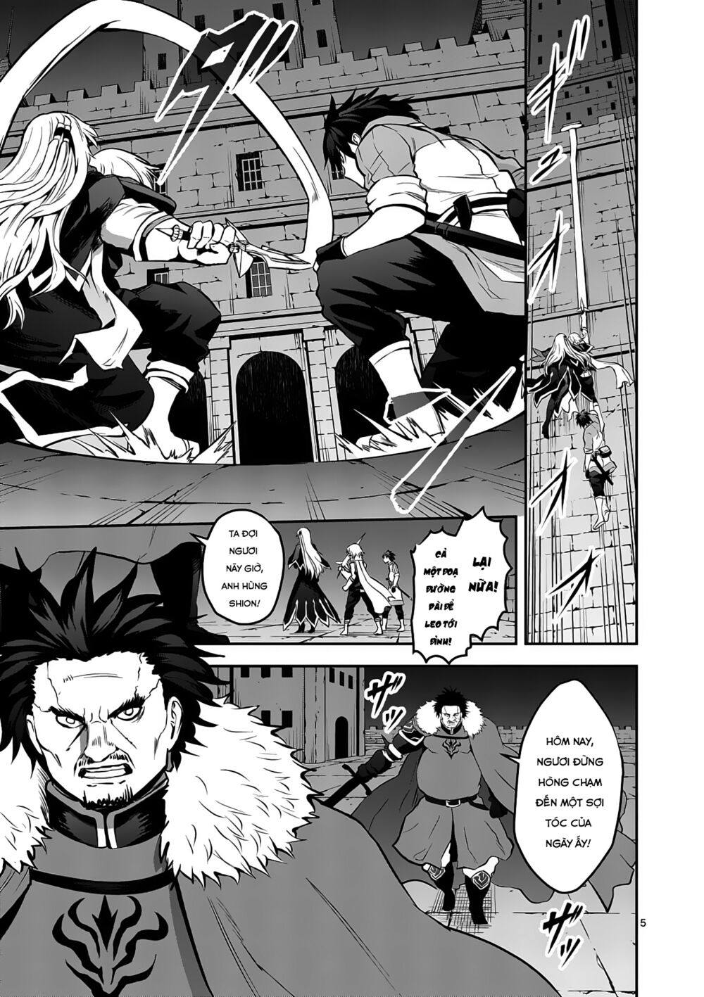 Yuusha Ga Shinda!: Chapter 166