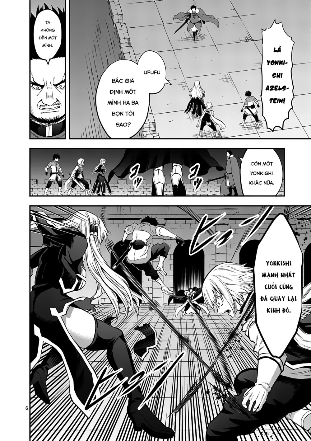 Yuusha Ga Shinda!: Chapter 166