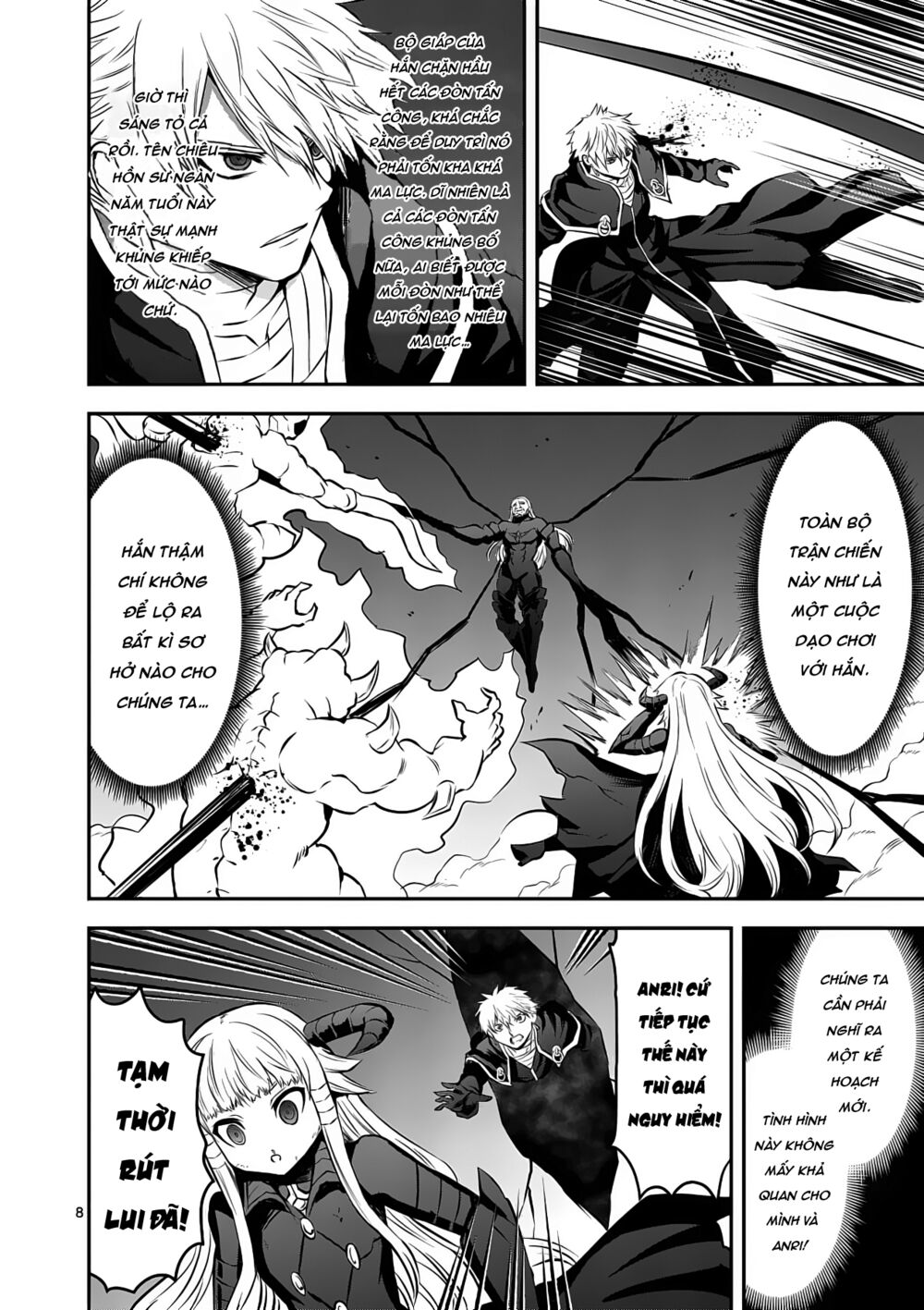 Yuusha Ga Shinda!: Chapter 168