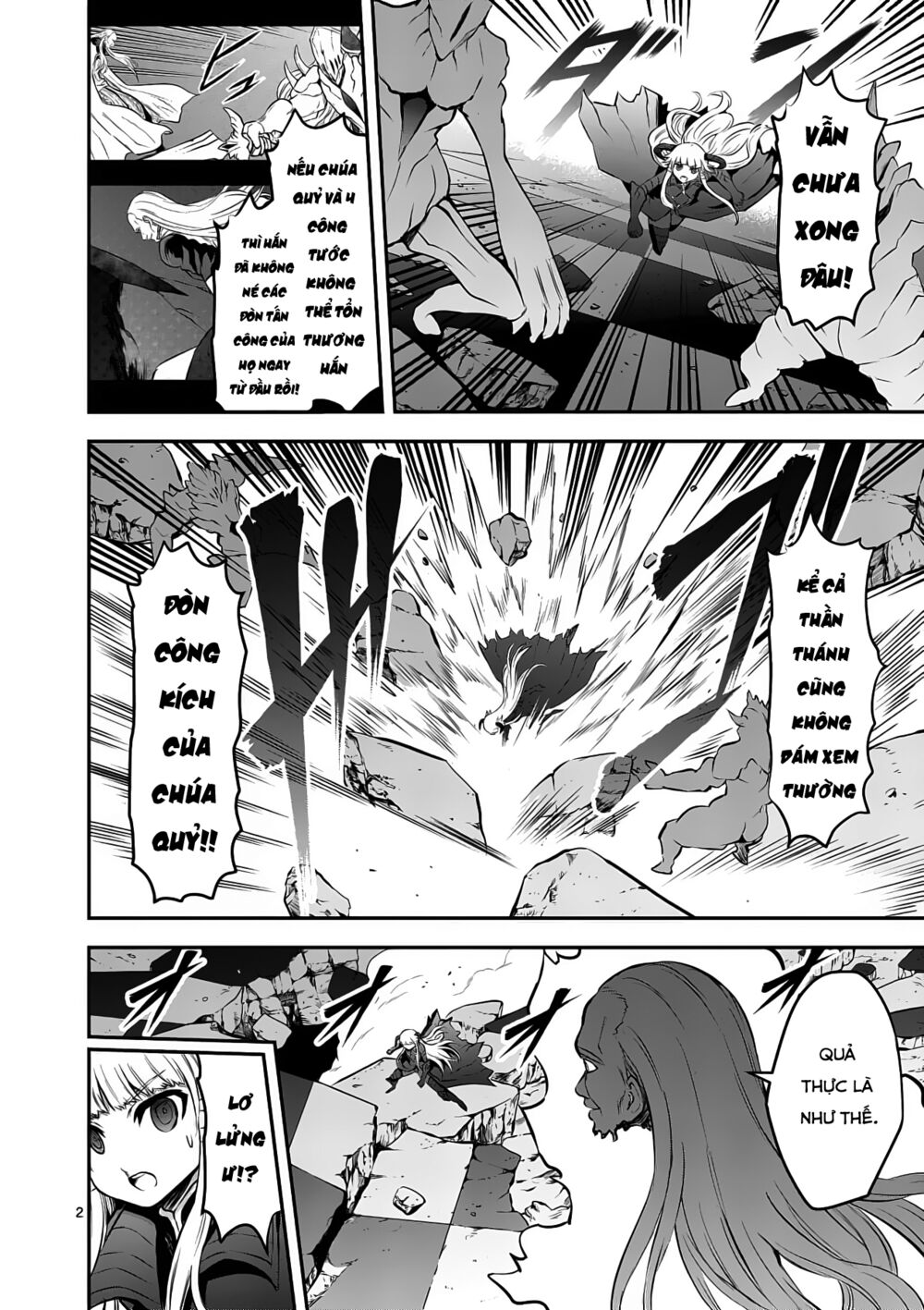Yuusha Ga Shinda!: Chapter 168