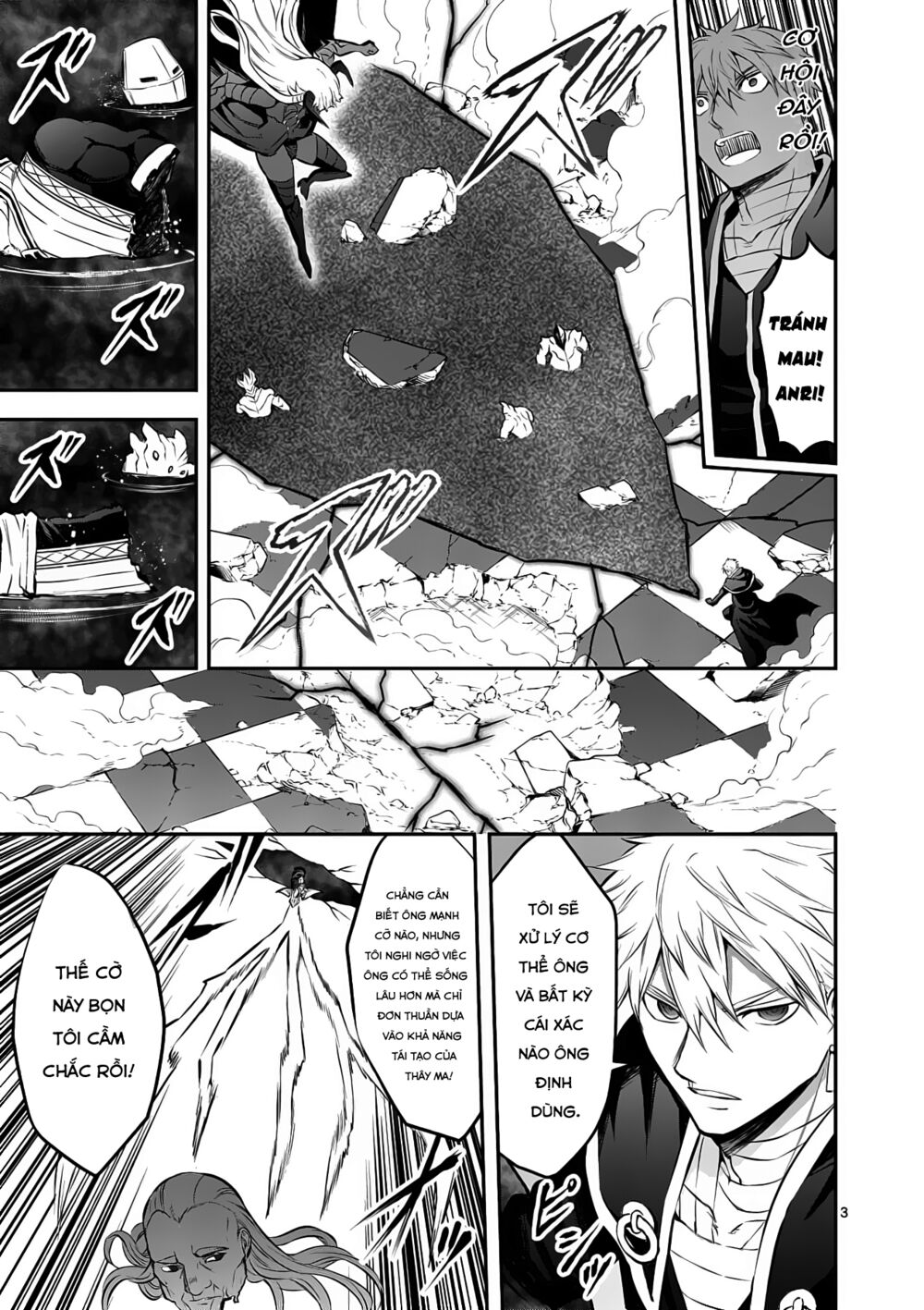 Yuusha Ga Shinda!: Chapter 168