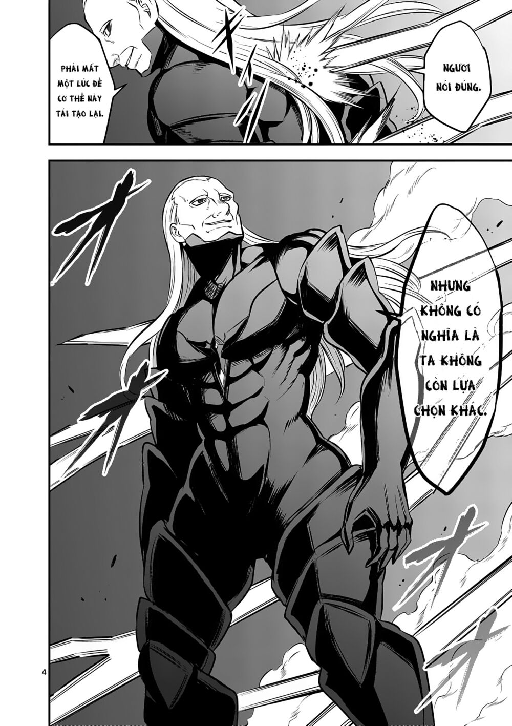 Yuusha Ga Shinda!: Chapter 168