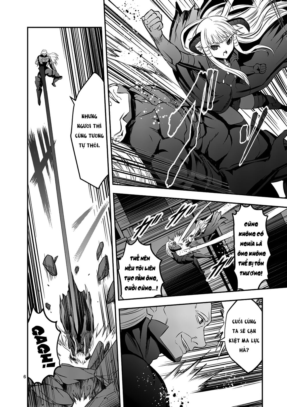 Yuusha Ga Shinda!: Chapter 168