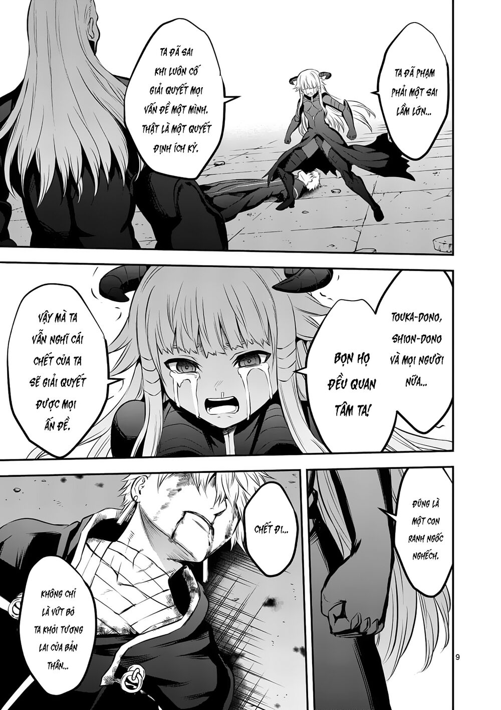 Yuusha Ga Shinda!: Chapter 170