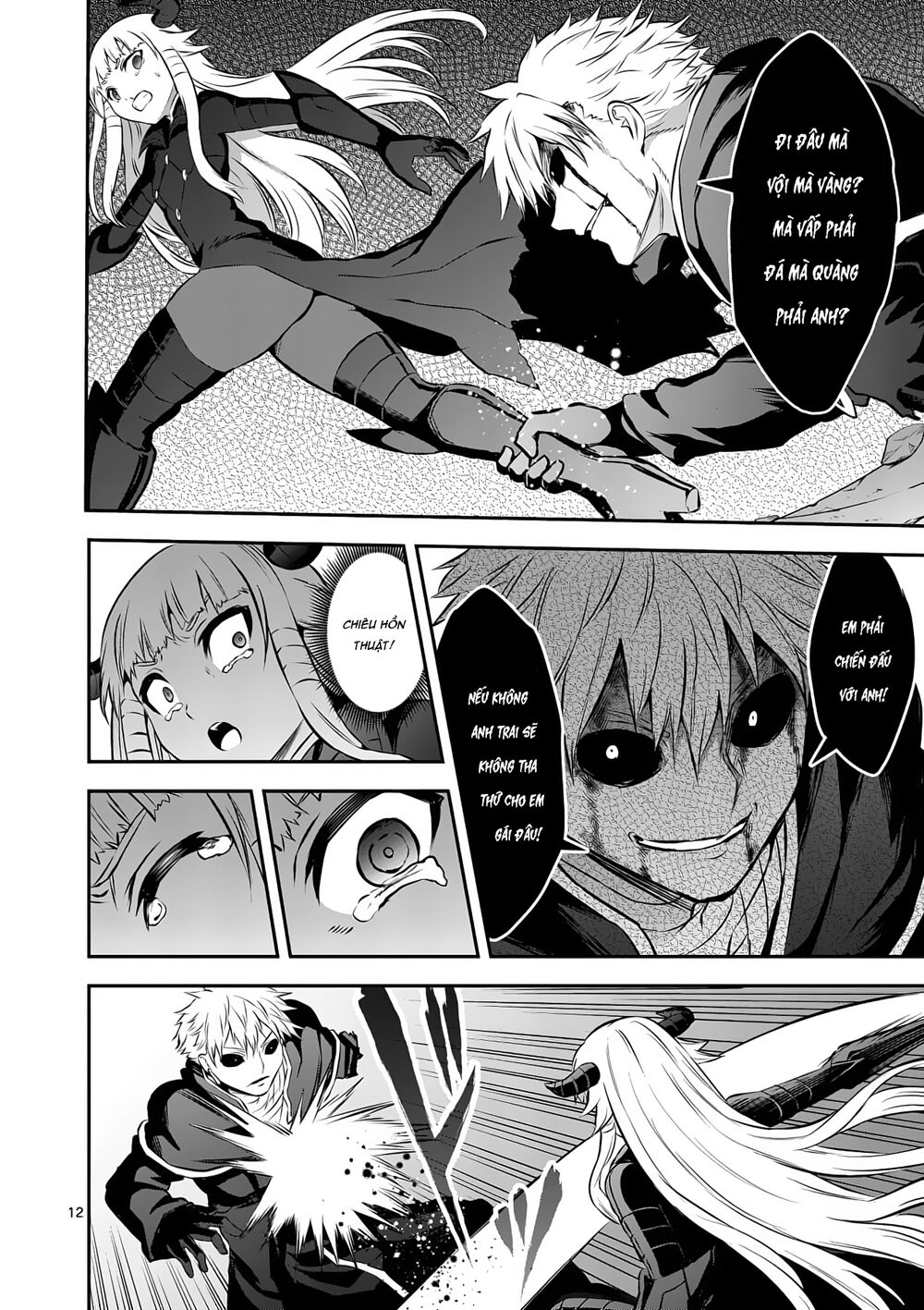 Yuusha Ga Shinda!: Chapter 170