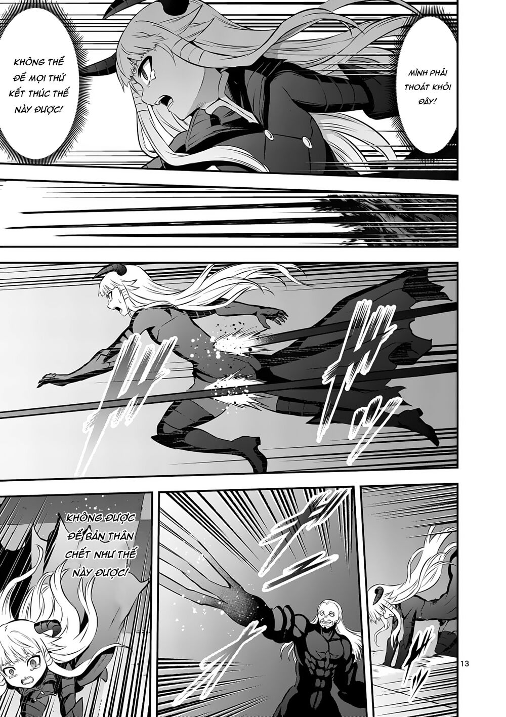 Yuusha Ga Shinda!: Chapter 170