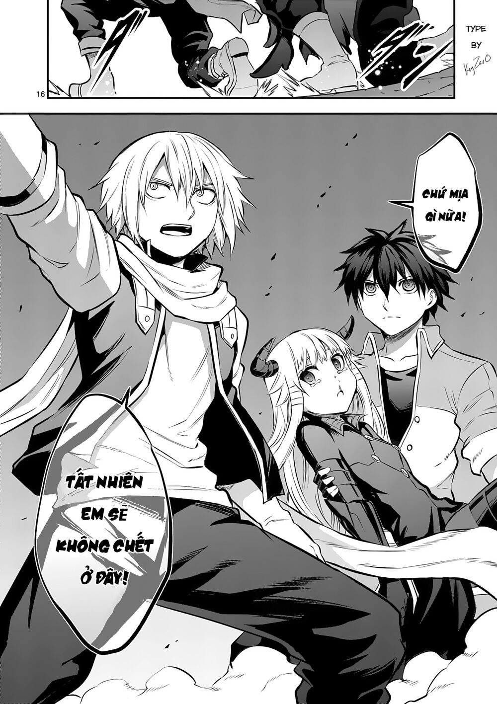 Yuusha Ga Shinda!: Chapter 170