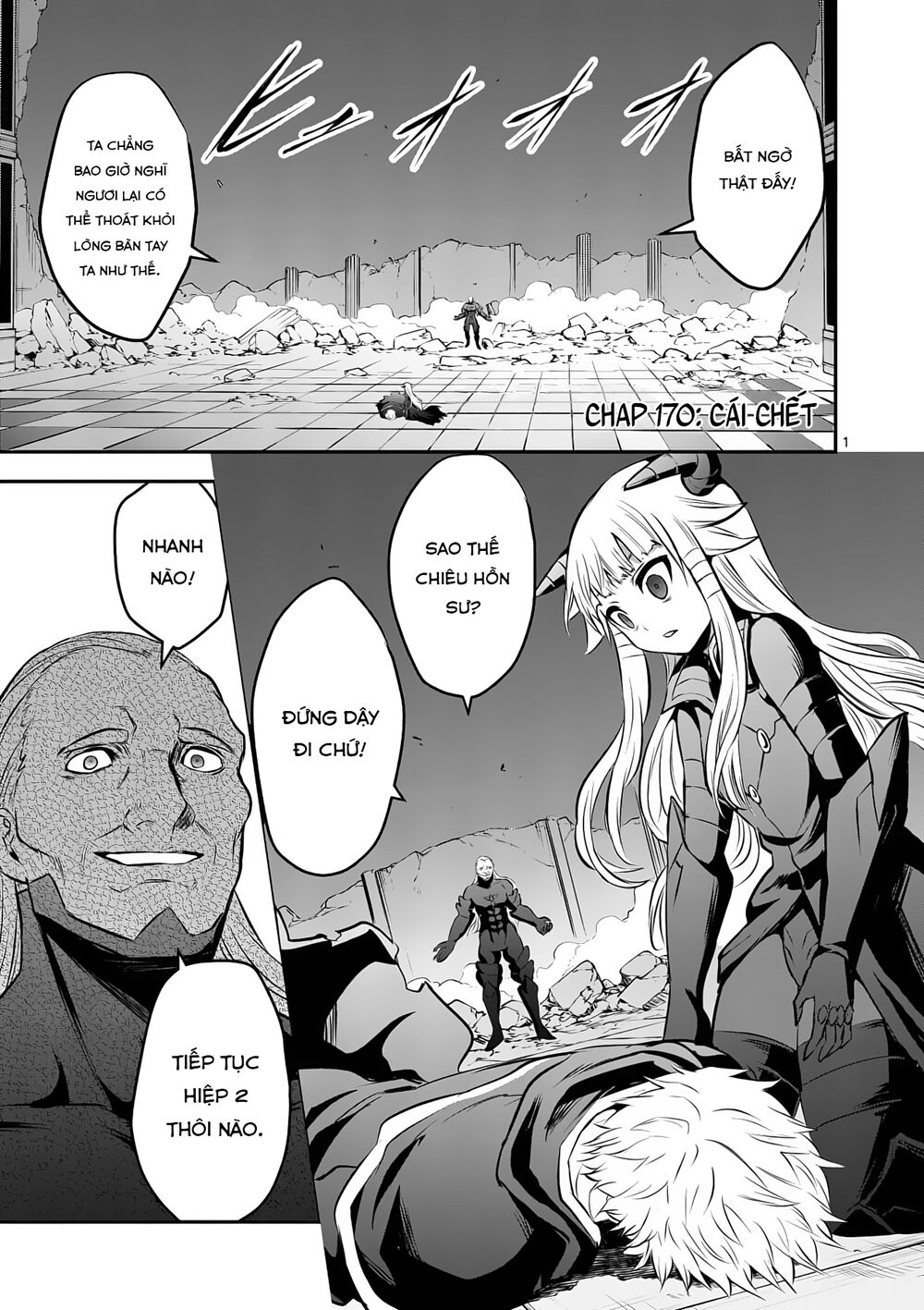Yuusha Ga Shinda!: Chapter 170