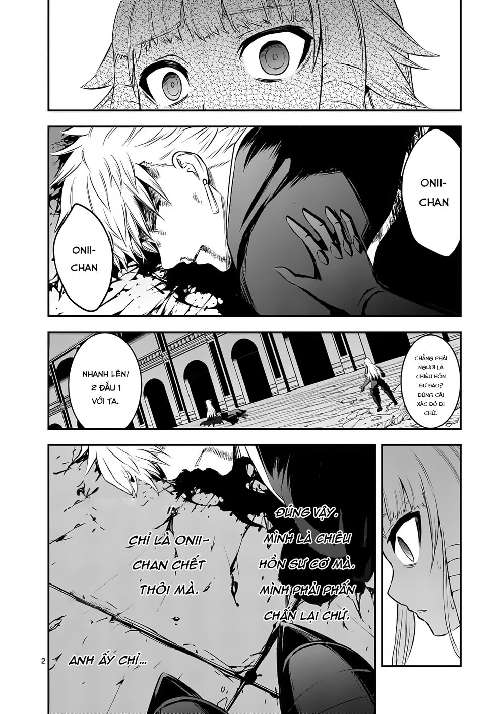 Yuusha Ga Shinda!: Chapter 170