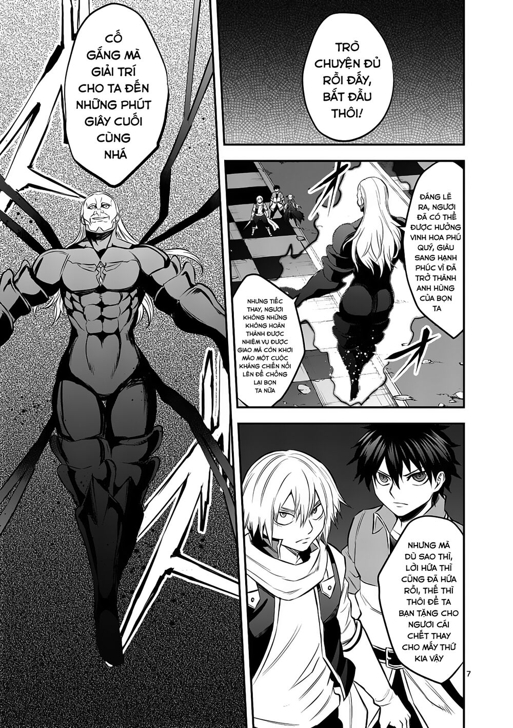 Yuusha Ga Shinda!: Chapter 171