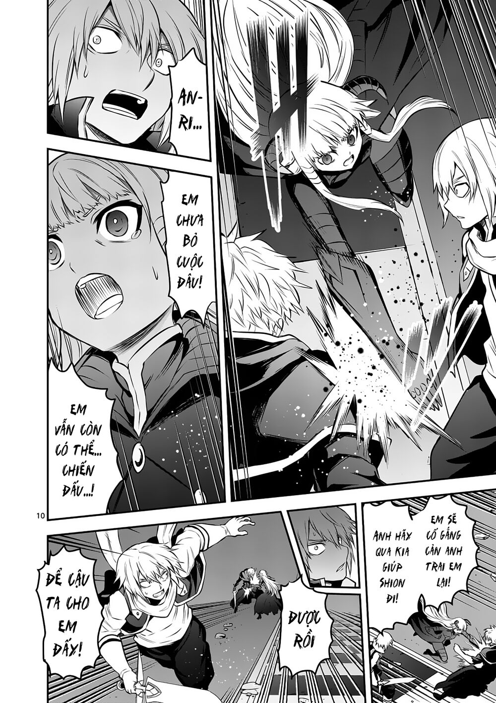 Yuusha Ga Shinda!: Chapter 171
