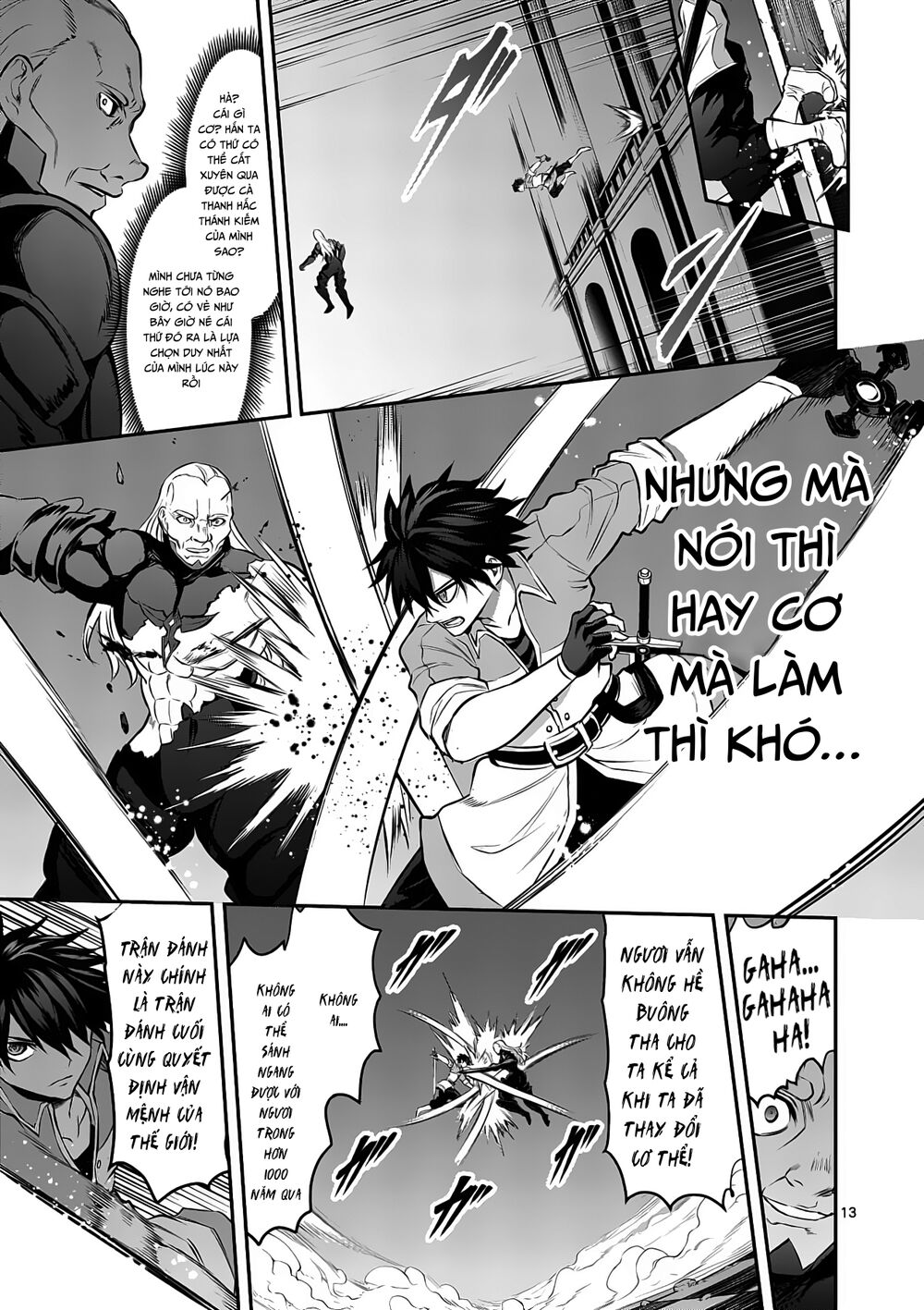 Yuusha Ga Shinda!: Chapter 171