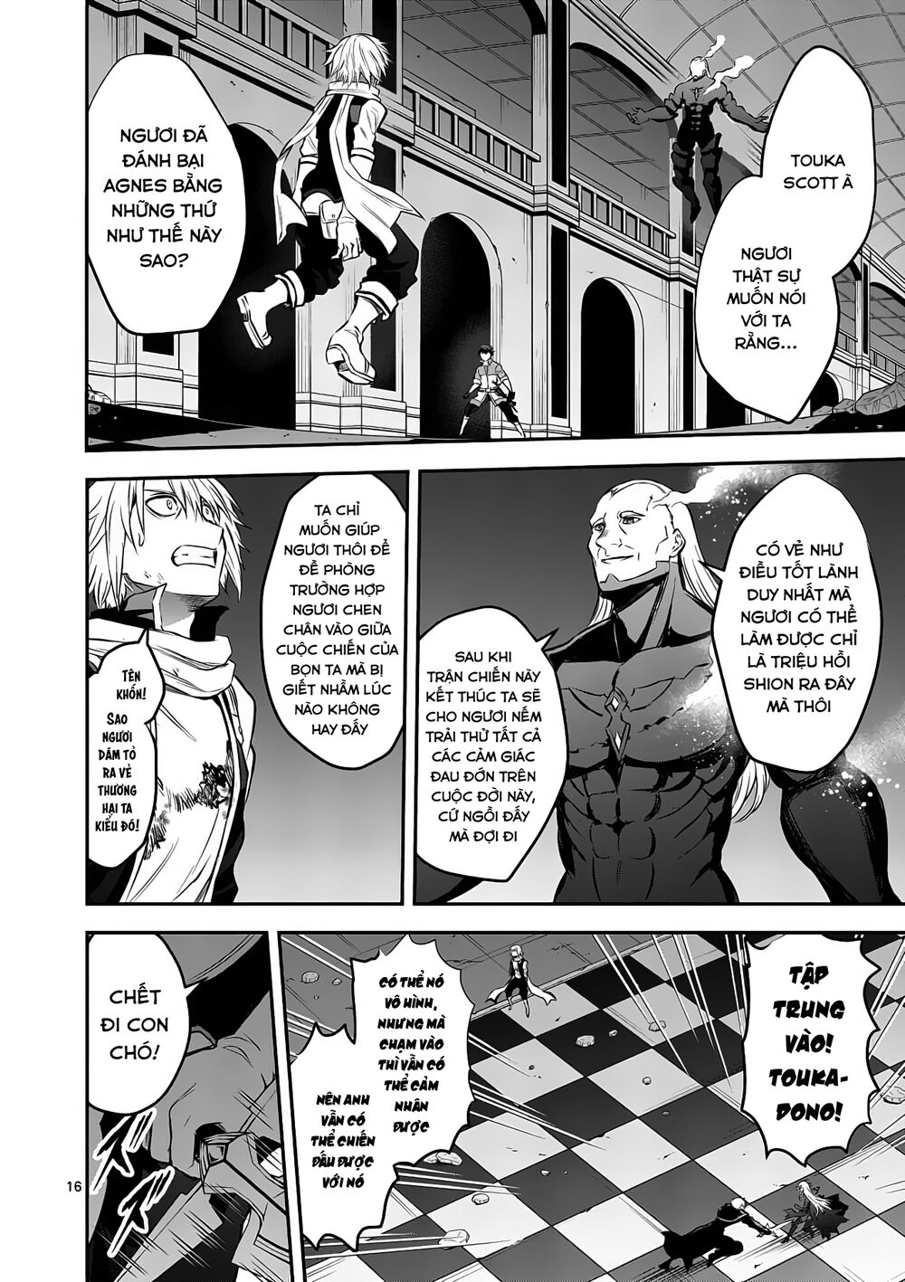 Yuusha Ga Shinda!: Chapter 171