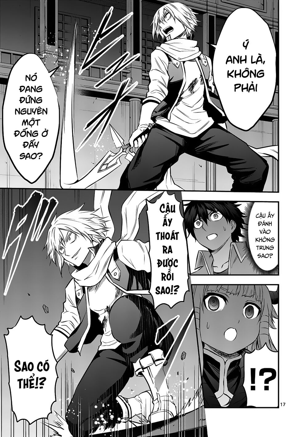 Yuusha Ga Shinda!: Chapter 171